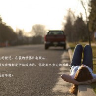 realworldʲô˼